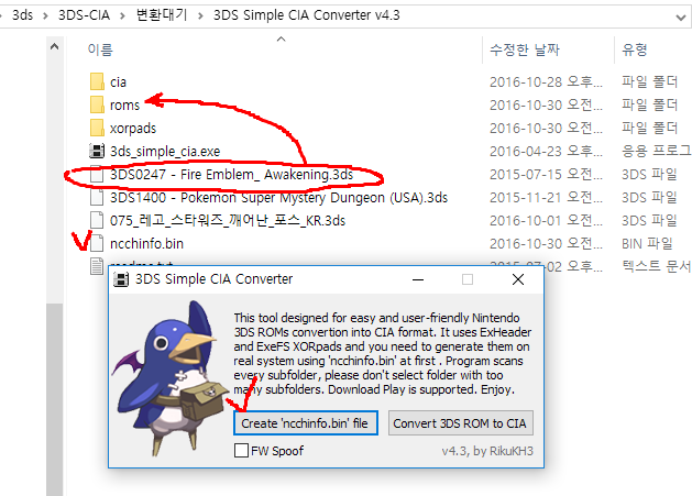 3ds To Cia Converter V41 Maxconsole Induced Info