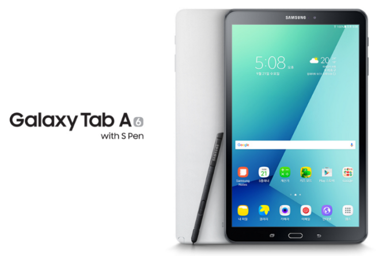 a6 10.1 with s pen