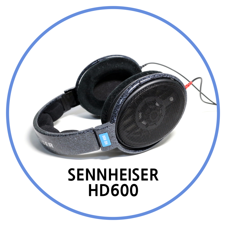 젠하이저(Sennheiser) HD600 헤드폰 리뷰 : 네이버 블로그