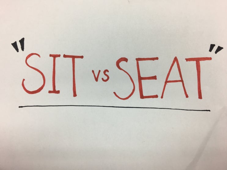 sit-vs-seat