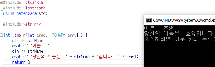 C 12장 기타 Stl 람다식 네이버 블로그