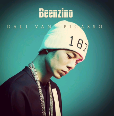 ë¹ì§ë¸ Dali Van Picasso ë£ê¸° ê°ì¬ ë¤ì´ë² ë¸ë¡ê·¸ You know that i'm doing it right 내가 누군진 묻지마 i'm dali, van, picasso. ë¤ì´ë² ë¸ë¡ê·¸