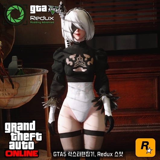 Gta5 모드 니어 오토마타 Add On Ped Redux 스샷 네이버 블로그