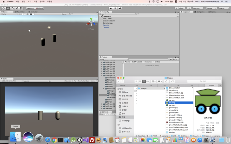 Unity5 유니티2d 오브젝트 이동 네이버 블로그