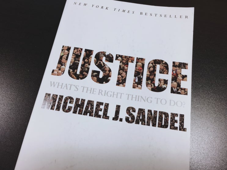 영어 원서 "Justice: What's the Right Thing to Do?" - Michael J. Sandel
