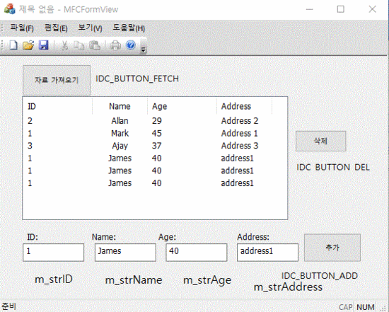 Mfc List Control 네이버 블로그