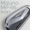 mizuno mp 66 review