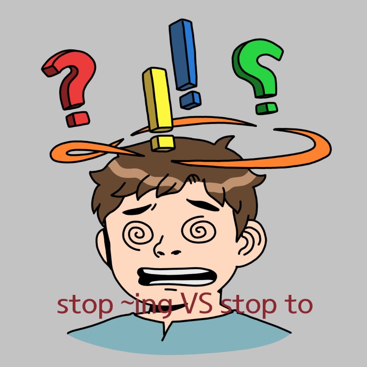 stop-ing-vs-stop-to-to