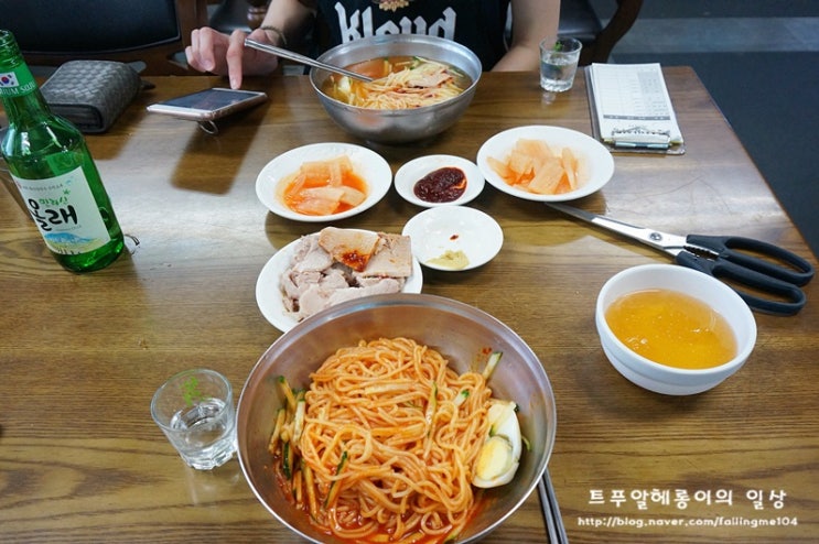 제주 밀면 산방식당 모슬포 본점