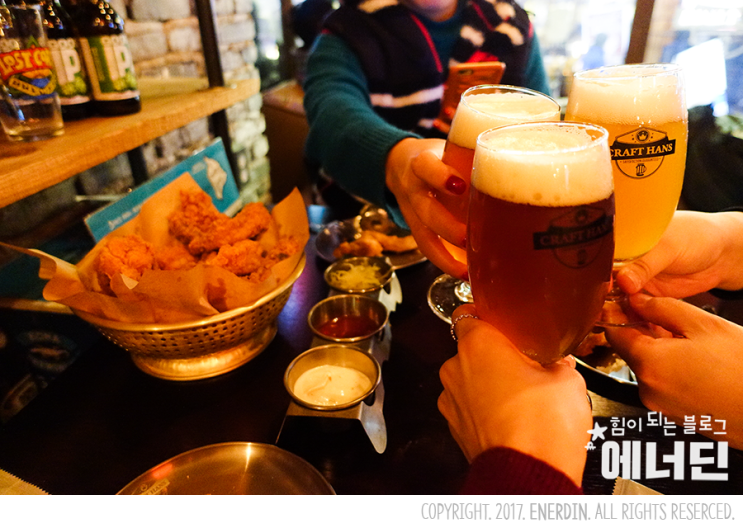[강남역 수제맥주] 크래프트한스 강남2호점 : 치맥