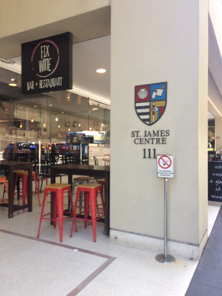 호주 시드니 한국 영사관 Consulate General of the Republic of Korea in Sydney