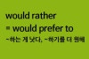 personally i prefer the dair personally i prefer the dair