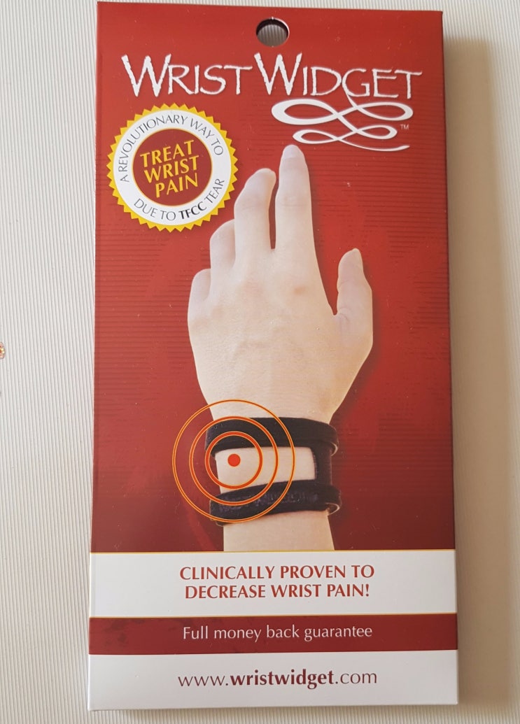 wrist widget 꽤 좋은 손목밴드 네이버 블로그