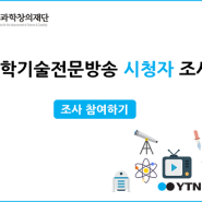 포스트 썸네일