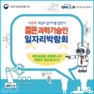 포스트 썸네일