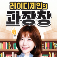 포스트 썸네일