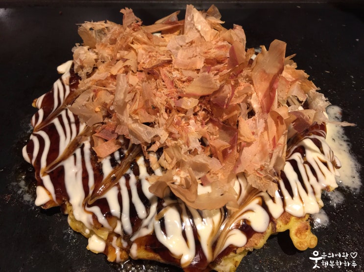 오사카 도톤보리 오꼬노미야끼 맛집 치보