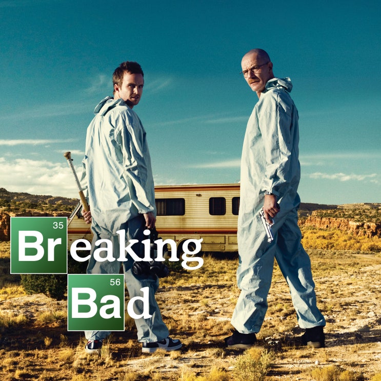 브레이킹 배드 시즌1 Breaking Bad season1 네이버 블로그