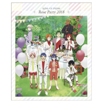 킹 오브 프리즘 King Of Prism Rose Party 18 라이브 굿즈 정보 네이버 블로그