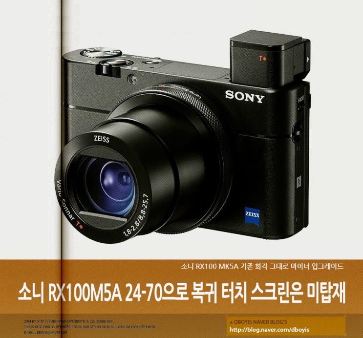 My Image 15