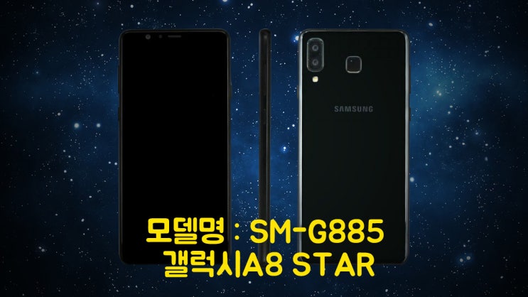 samsung jean a6 