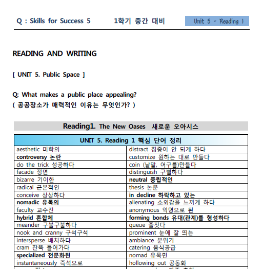  2 Q Skills For Success Reading Writing 5 Unit 5 