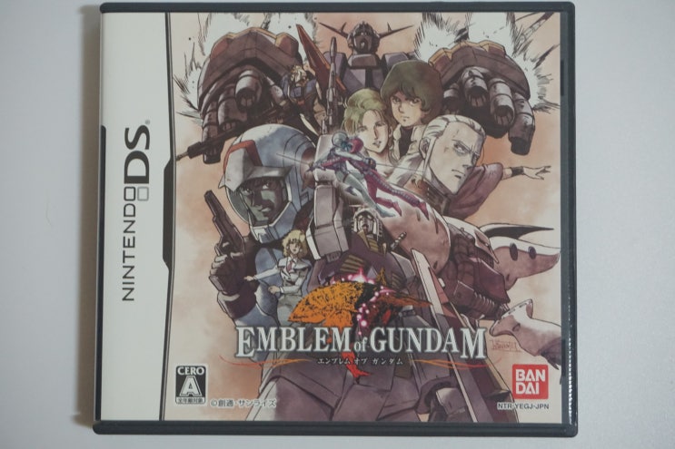 중고 Nds 닌텐도ds 엠블렘오브건담 Emblem Of Gundam 엠블렘 오브 건담 일판 팝니다 네이버 블로그