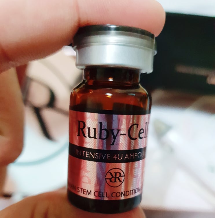 루비셀(Ruby-cell) 포유앰플&에어브러시, 아토락 인텐시브 모이스쳐크림 : 네이버 블로그
