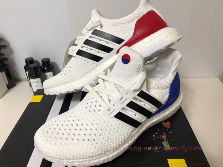 ultraboost seoul shoes