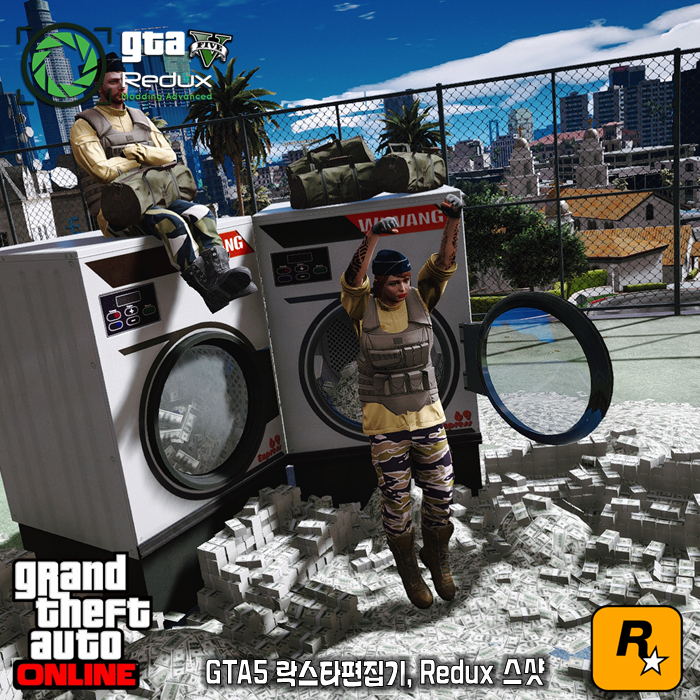 Gta5 트레이너 돈 다발 소환하기 Menyoo Redux 모드 네이버 블로그