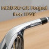 mizuno gx forged irons