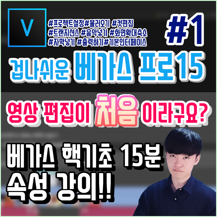 My Image 26