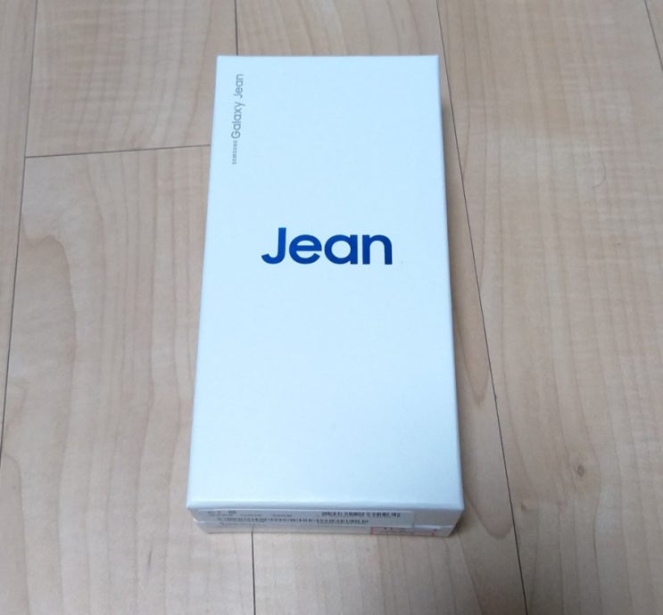 samsung jean a6 