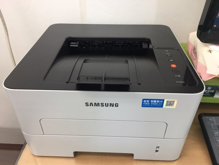 흑백레이저프린터 SL-M2620(ND) : 네이버 블로그