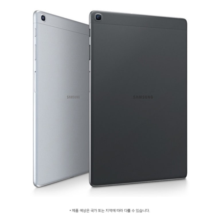 LGU+ ì¼ì± ê°¤ëì íA 10.1 2019(Galaxy Tab A SM-T515N) : ì íë¬ì¤ íì¨ / ì§ì£¼ / ì°½ì / ë§ì° / ì¼ì²í¬ : ë¤ì´ë² ë¸ë¡ê·¸