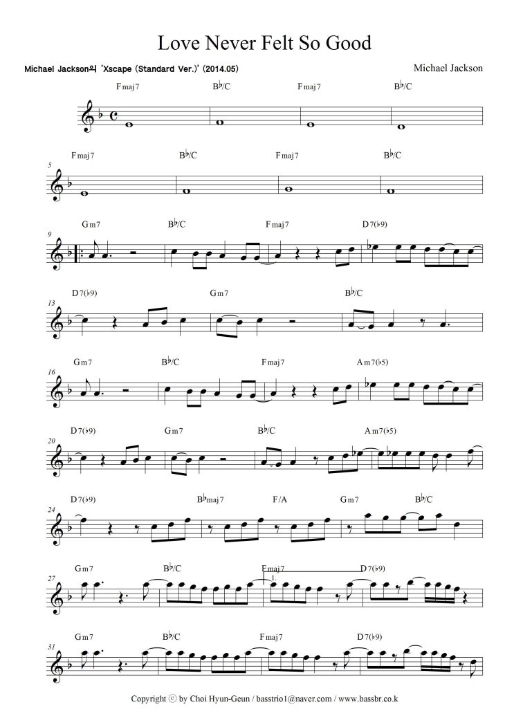 Michael Jackson Love Never Felt So Good 코드 멜로디 악보 네이버 블로그