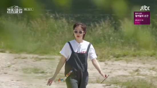 여자 린넨 점프슈트 캠핑클럽 2회 성유리 패션 옷 코디 유라고 네이버 블로그