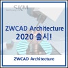 zwcad architecture
