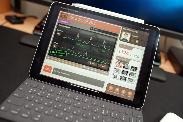 애플 아이패드 프로 3세대 스피킹맥스 패키지 제대로 영어 공부 방법 대안 : 네이버 블로그