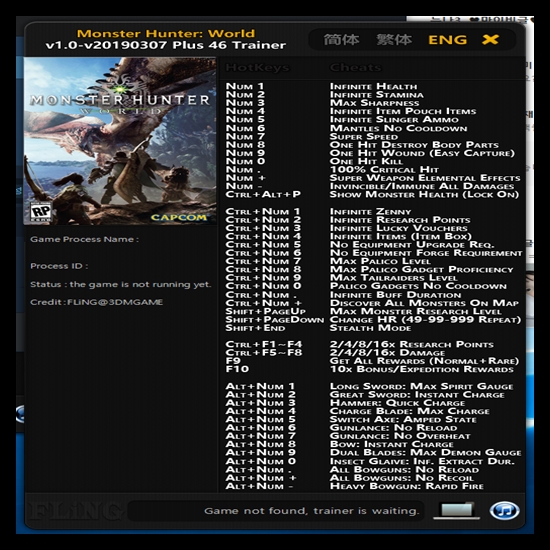 몬스터 헌터 월드 트레이너 46 V1 0 Monster Hunter World 46 V1 0 Trainer 네이버 블로그