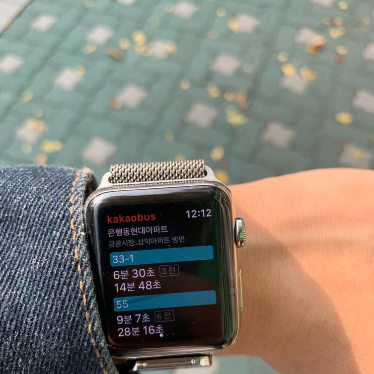 apple watch 3 ss