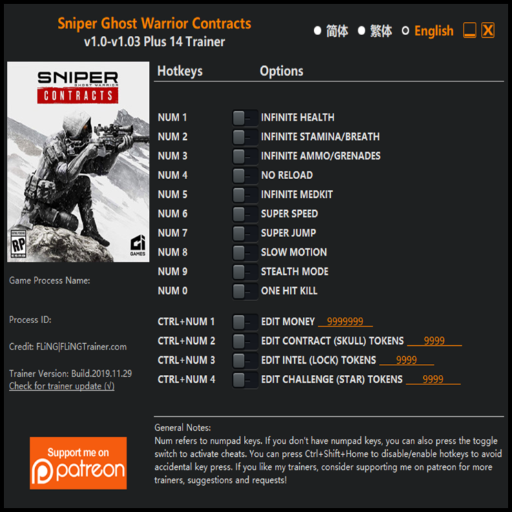 191130 스나이퍼 고스트 워리어컨트랙트 트레이너 Sniper Ghost Warrior Contracts Trainer V1 0 V1 03 14 3dm 네이버 블로그