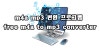 m4a to mp3 converter online free m4a to mp3 converter online free