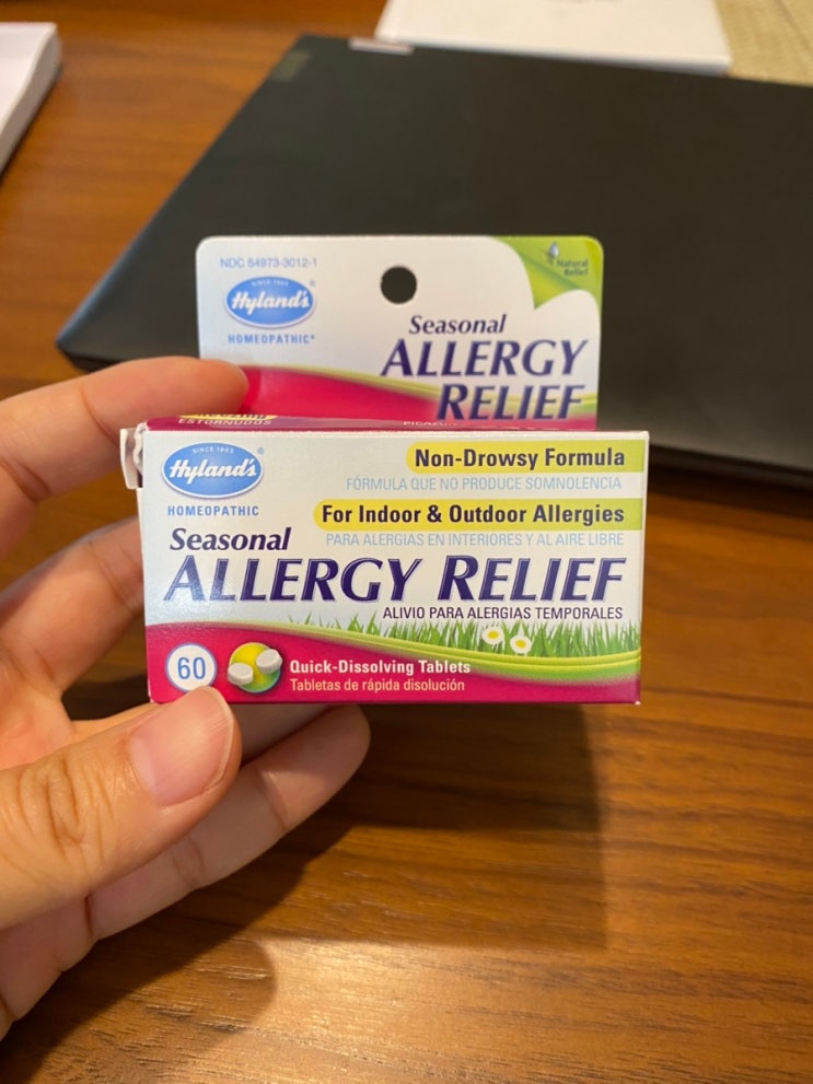 [알러지약 추천/알레르기약 추천] 하이랜드 씨즈널 알러지 릴리프_ Hyland's Seasonal Allergy Relief