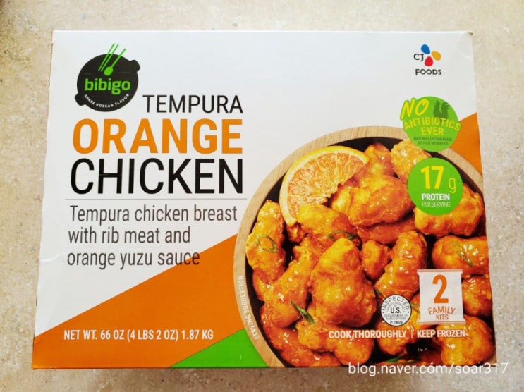 [Costco,USA] 코스트코 냉동식품 비비고 오렌지 치킨 네이버 블로그