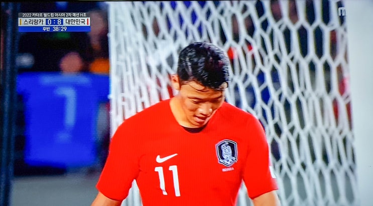 카타르 월드컵 아시아 2차 예선 2020년 한국 경기 일정 연기 ...