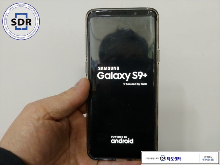 samsung g965n