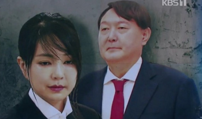 윤석열와이프 김건희 나이 재혼 자녀 장모 학력은? : 네이버 블로그 윤석열와이프 김건희 나이 재혼 자녀 장모 학력은? : 네이버 블로그