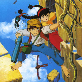 천공의 성 라퓨타 天空の城ラピュタ 1986 네이버 블로그