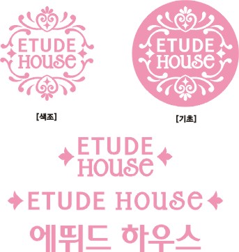 일러스트로고-에뛰드하우스마크-etudehouse logo : 네이버 블로그